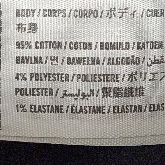 Abercrombie & Fitch Black Wash Ripped Knees Athletic Skinny Jeans - Picture 8 of 9